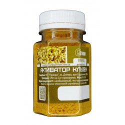 Активатор клювання рибальський, G.Stream, 70г, смак Опариш